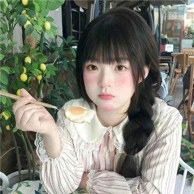 锁住有情天